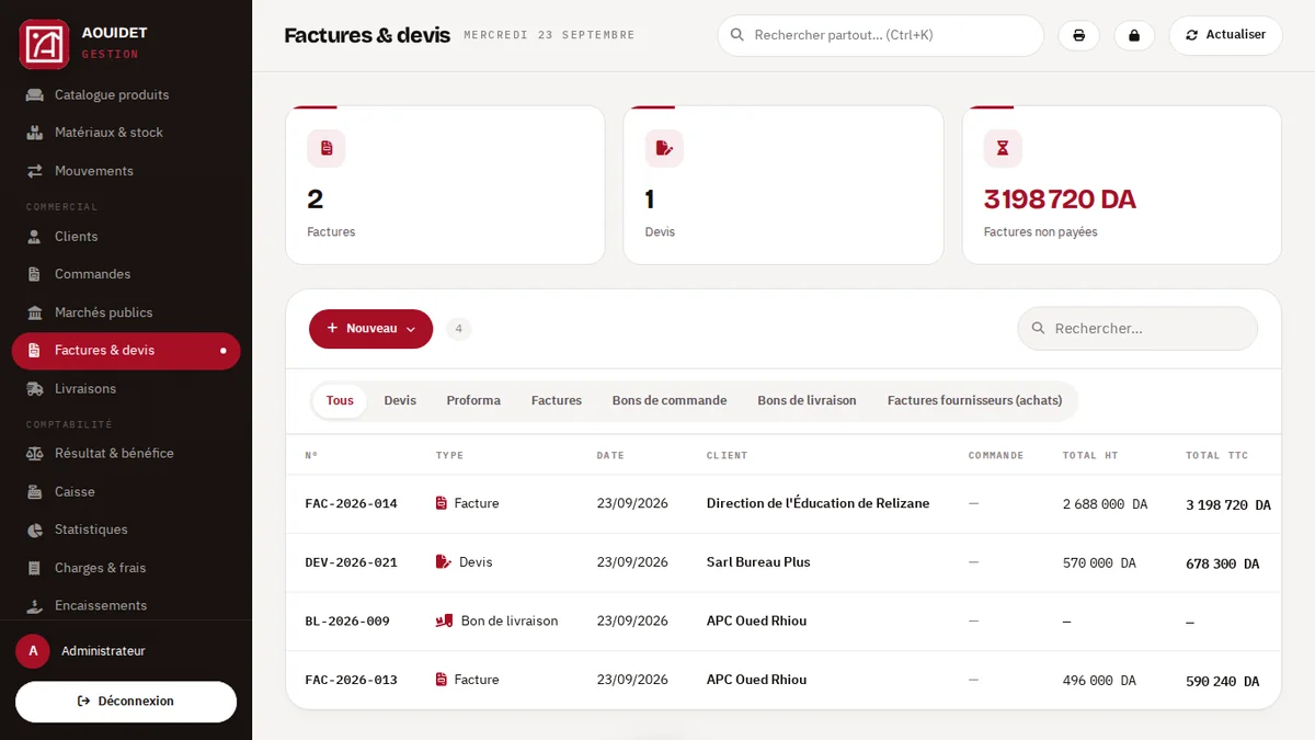 Écran du logiciel Aouidet Gestion, image 3